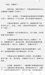 菲律宾9a旅游签入境以后可以转为长期工作签证吗_菲律宾签证网